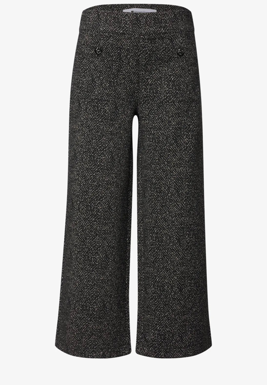 JINTHE TROUSER